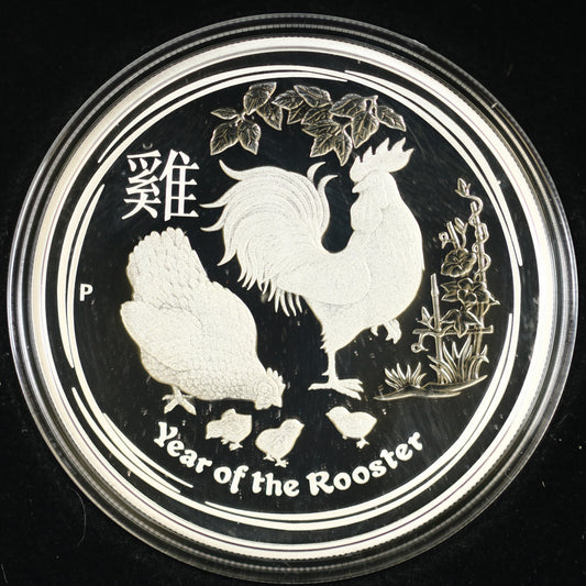 Australia 2017 1 Dollar Proof Silver Year of the Rooster coin C013