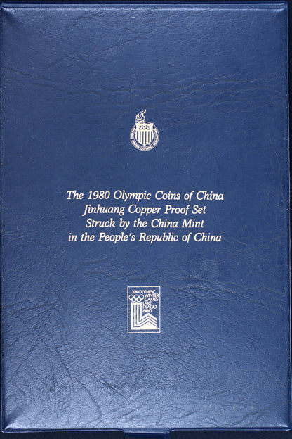 China 1980 Olympic Jinhuang Copper Commemorative Proof Set B573