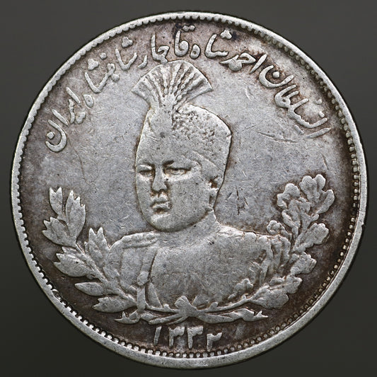 Iran 1332 5000 Dinar (5 Qiran) - Ahmad Qajar A3637