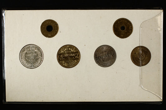 Lebanon Modern Uncirculated Type Set B263